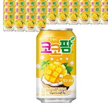 해태 코코팜 망고코넛 340CAN X24