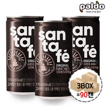 팔도 산타페 오리지널 175mlx30캔 음료수 캔커피 미니캔 레쓰비, 90개
