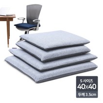 다니카 메모리폼 양면방석(40x40cm 높이3.5cm 3LA-S) 메쉬 패브릭 의자 방석 쿠션 차량용 식당 거실 교회, 16-3LA-S (오렌지앤핑크)