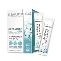 70대 80대 노인 시니어 장 건강 배변 원활 프리바이오틱스 식약처 인증 식이섬유 유산균 40대 50대 중년 여자 배에 가스 잦은 방귀 트림 장유산균 치커리 초유 분말 바이오틱스, 1박스(1박스 당 19800원)