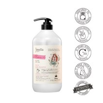 제이멜라 디즈니 프린세스 에리얼 블라썸 츄 헤어 퍼퓸샴푸 1000ml, 9개