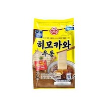 오뚜기 히모카와우동 2인 396G 맛있는 간식.쫄깃한 면발 히모카와우동 2인 건강식단. 간편조리 1셋트, 22셋트