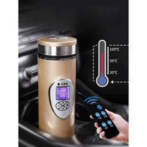 차량용 전기주전자 텀블러 캠핑 카포트 뜨거운물 간편세척, 1.(블랙 차량용) - 4단계 온도조절