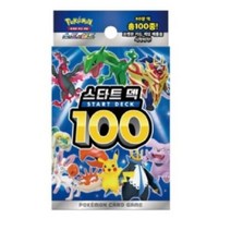 포켓몬카드 스타트 덱 100 국내 정품