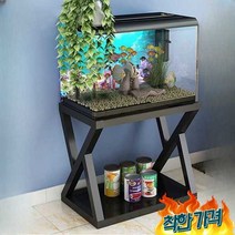 어항 열대어 키우기 구피 금붕어 받침, 100x50x70 어항 미포함