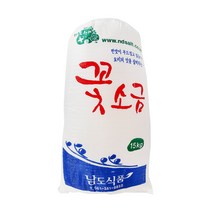 - 남도 꽃소금 15kg 가는소금, 단품