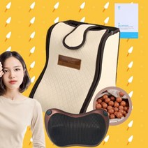 황토볼 건식 족욕기 5년품질보증 한일의료기 국산 찜질기 미니 접이식-쿠션안마기 증정, 단품