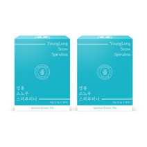 [1개월분] 영롱 스노우 스피루리나 [동결건조] 옥내배양 고순도 국내산 블루 피코시아닌 엽록소 분말, 45g, 2개