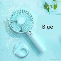 동결건조기 가정용 업소용 식품건조기 과일칩 야채칩 1200mAh USB 휴대용 미니 속눈썹 팬 건조기 전기 소형, 06 blue A1