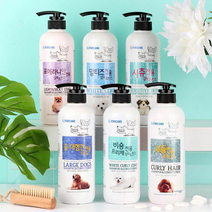 말티즈샴푸 향좋은강아지샴푸 강아지병원샴푸 샴푸린스550ml 말티즈전용
