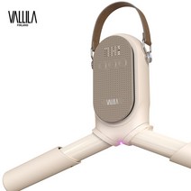 발릴라 UV 옷걸이형 휴대용 의류 앤 신발 건조기 VLA-CSD230W