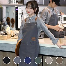 방수 바리스타 앞치마 어린이집 교사용 미용 카페용 원피스 미용실 주방, 네이비