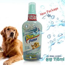뿌리는 강아지 입냄새 제거 구강청결제 반려견 구취제, 1개, 1개 1개 1개