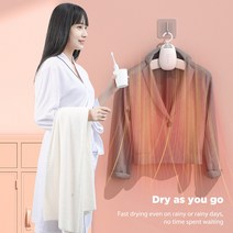 건조기 의류 5KG 미니 10kg 이불 신발 원룸 접이식 전기 건조기 의류 신발 부츠 랙 옷걸이 스마트 여행 세, 03 UK