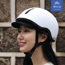 아크로 자전거 퀵보드 아시안핏 어반 헬멧 화이트 그레이 블랙
