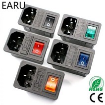 푸쉬버튼스위치 전기스위치 10A 퓨즈로 레드 로커 스위치 퓨즈 IEC320 C14 입구 전원 소켓 커넥터 플러그 빨간색 녹색 파란색 검정색, YELLOW
