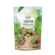 [업체발송] 뉴뜨레 냉동 그린키위홀 1kg 뉴질랜드 5개세트, 단품