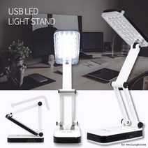 충전식 USB LED 스탠드 캠핑용품 랜턴 후레쉬 지진 재kd205445, 01.peak led 스탠드