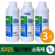트리즈 헬스케어 살균 소독제 1L, 3개