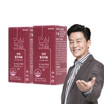 안국건강 밀크씨슬 60캡슐 2통 4개월분