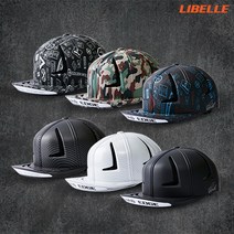리벨르 SWAG-EDGE 스웩엣지 자전거 헬멧 국내산 안전특허, L, 엣지_밀리터리