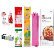 코멕스 김장용품 5종세트x30, 단품, 1