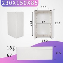 관악기 케이스 트럼펫 플룻 보관함 악기 가방 휴대용야외 방수 인클로저 플라스틱 상자 전자 프로젝트 악, 17 230-150-85