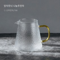 뜨거운 판매 손 물방울 냄비 핸드 드립 주전자 핸드 드립 키트 핸드 드롭 커피 세트 손으로 끓인 커피 포트 세트 필터 컵 가구 공유 냄비 양조 냄비 손으로 밀 커피 가전, 망치 패턴 공유 냄비-700ML【큰 사이즈】