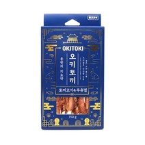 애견 간식 토끼고기 우유껌 150g 강아지 스틱 건강 (W8D7413)