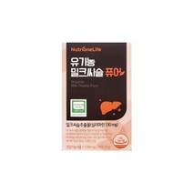 뉴트리원라이프 유기농 밀크씨슬 퓨어 1000mg x 30정 _bg 2박스, 상세페이지 참조, 상세페이지 참조