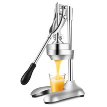 이퍼피 스텐 수동 과일 착즙기 레몬 오렌지 압착기 상업용, 1개