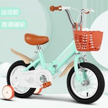 가벼운자전거 로드 입문용 입문용로드자전거 픽시 자전거 출퇴근 입문용픽시 Wolf face어린이용 접이식 212 세용 12141618 인치 높이 조절 고 탄소강 프레임 2022, green +16inch