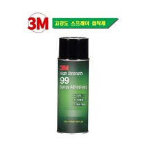 나무 금속 고강도 고내열 스프레이 접착제 넓은면 전단지 만들기 공예 뿌리는 본드