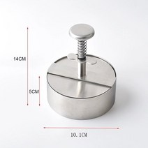 버거프레스 2022 햄버거 프레스 패티 메이커 304 스테인레스 스틸 고기 얇은 만들기위한 붙지 않는, 02 Diameter 10.1CM