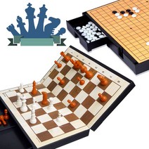 바둑 보드게임 명인150 접이식 자석양면 서양체스와 28032EA, 본상품선택