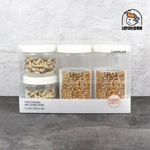 락앤락 인터락 냉장고 정리용기 4p세트 (1L x 2개 500ml x 2개)