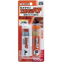 [강력본드] 세메다인 에폭시퍼티 100g 세트 HC115