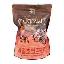 티스탠다드 리얼 초코 프레첼 360g