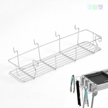 굿마켓 그릴 사이드 선반 훈제그릴 야외용바베큐그릴 훈제바베큐그릴