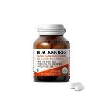 블랙모어스 칼슘마그네슘 플러스비타민D 60정+60정 (2개월분) 112653