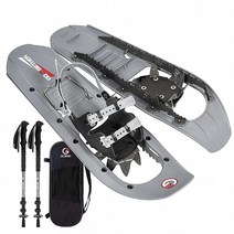 G2 63.5cm(25인치) 산악 지형 스노우슈즈 향상된 확장 크램폰 EVA 폼 패딩 유연한 피벗 바 토트백 레드 392036, 23 inch