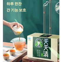 [일일청양] 봄가을 몸 보양 습열 지방 제거 삼각 티백 동과연잎차 팥 율무차 양신차 간 기능 보호차 (10g*15포), 10g, 15개입, 4개