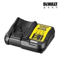 디월트 리튬이온 충전기 DCB112 10.8V~18V 공용