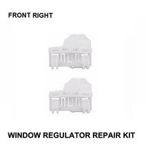폭스바겐 파사트 WINDOW REGULATOR 수리 키트윈도우 FRONT-RIGHT SIDE, 기본