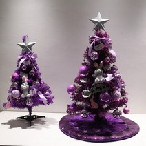 2022 퍼플크리스마스 트리 60CM1.2m 1.5m 1.8m 2.1m 45CM, 1.2 퍼플 트리 세트 트리 미포함