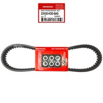 혼다 PCX 125 (14-17) CVT 벨트 무브볼 세트 23100-K35-BA0 올뉴PCX, 1개