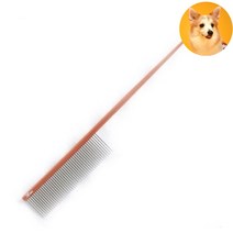 다이나 강아지빗 일자 애견브러시 포메슬리커 보더콜리 콤 개