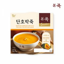 [본죽] 단호박죽 270g 2팩, 2개