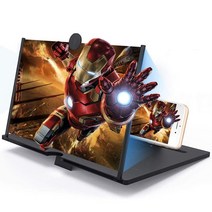 스마트폰 확대 스크린 휴대폰 거치대 누워서 핸드폰 화면 확대기, 화이트(14인치)