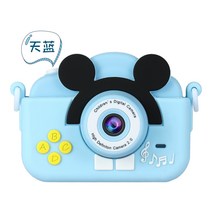 DSLR카메라 뉴타입 디지털 카메라 더블촬영 고선명 귀요미 미니를 찍다 미니DSRL장난감 선물 공장 도매, T05-하늘색 고선명 더블촬영